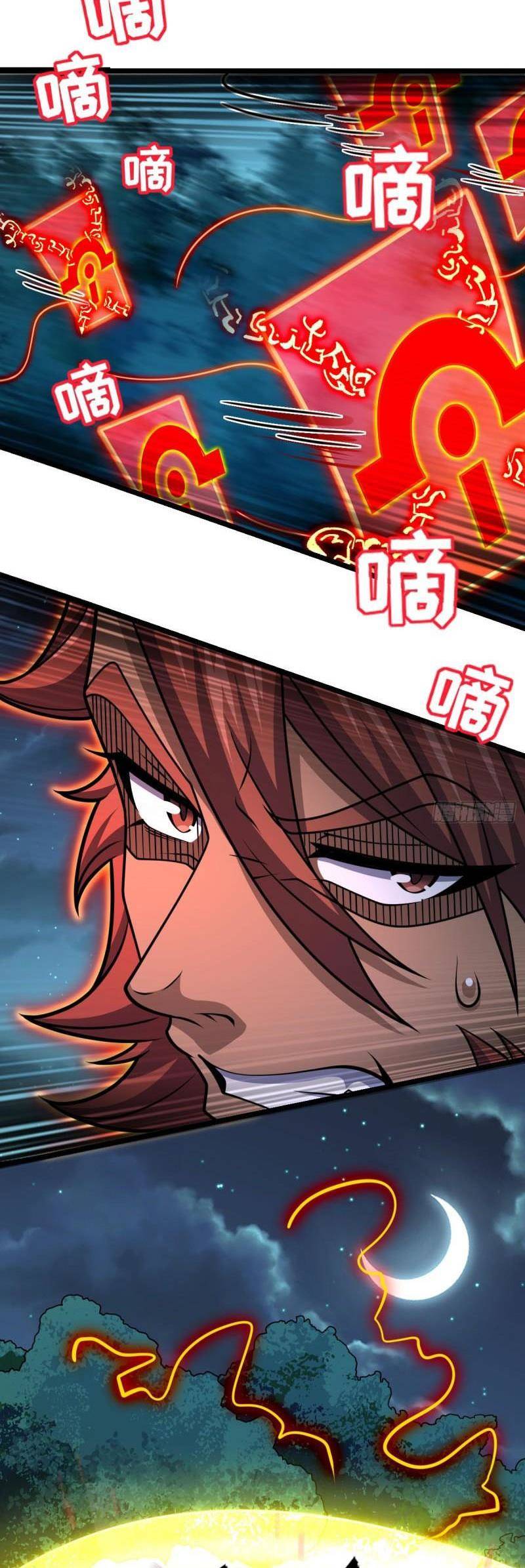 Đại Vương Tha Mạng Chap 632 - Next Chap 633