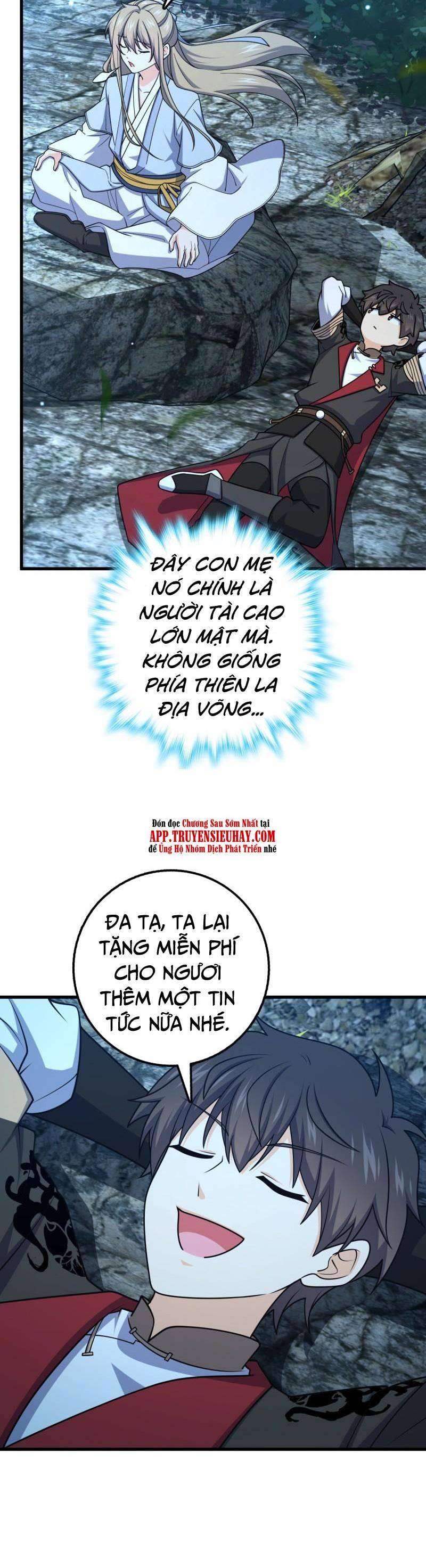 Đại Vương Tha Mạng Chap 636 - Next Chap 637