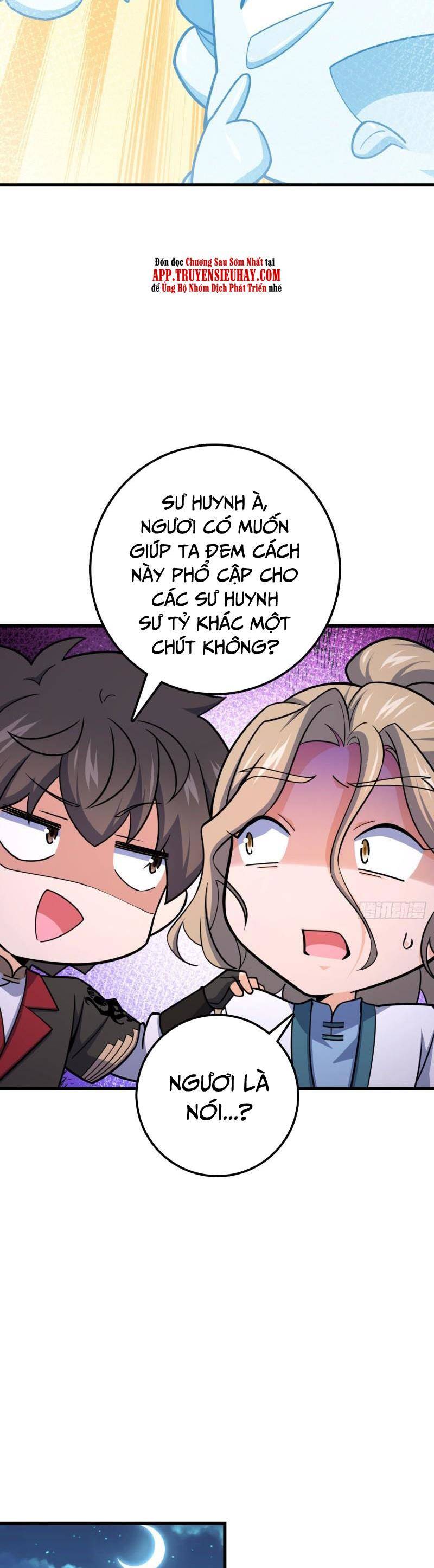 Đại Vương Tha Mạng Chap 636 - Next Chap 637