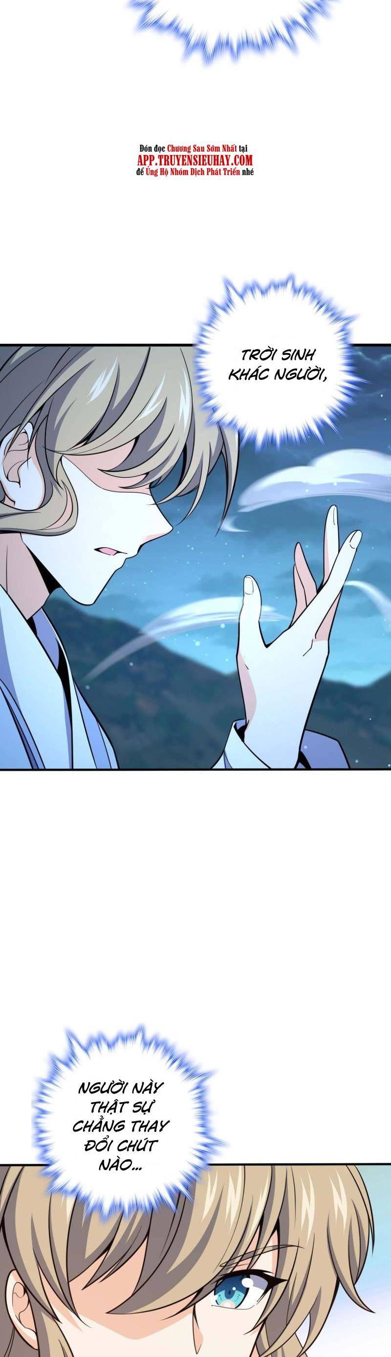 Đại Vương Tha Mạng Chap 637 - Next Chap 638