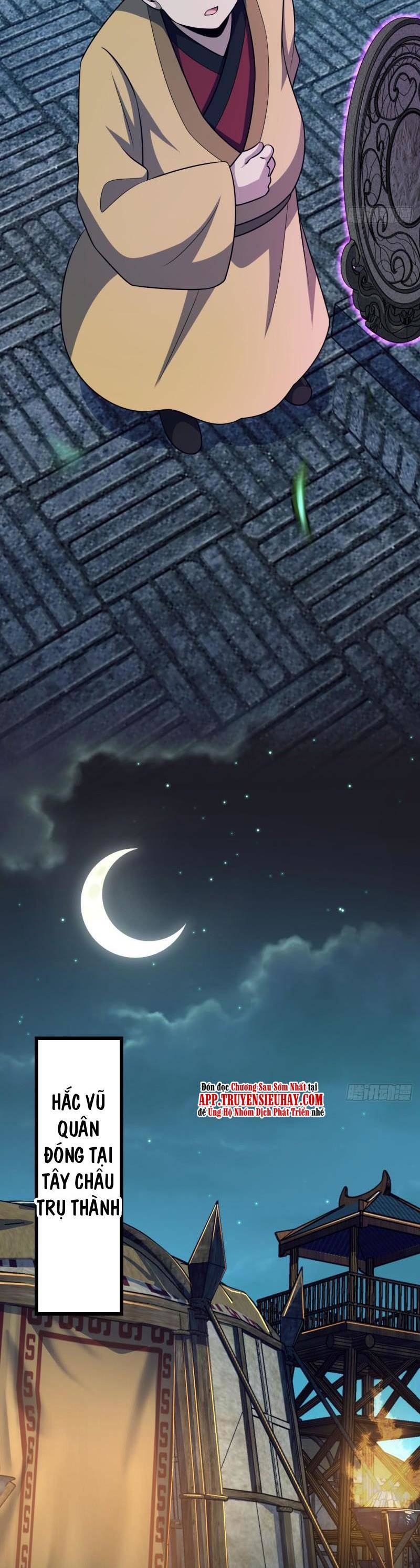 Đại Vương Tha Mạng Chap 638 - Next Chap 639