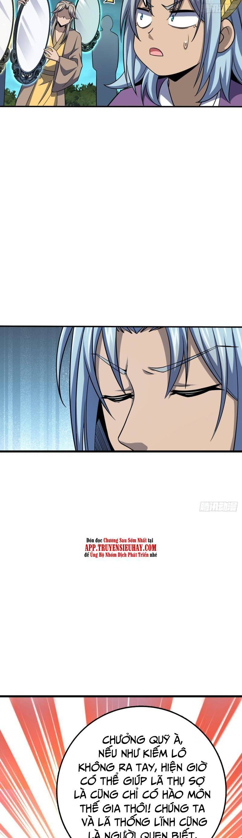 Đại Vương Tha Mạng Chap 638 - Next Chap 639