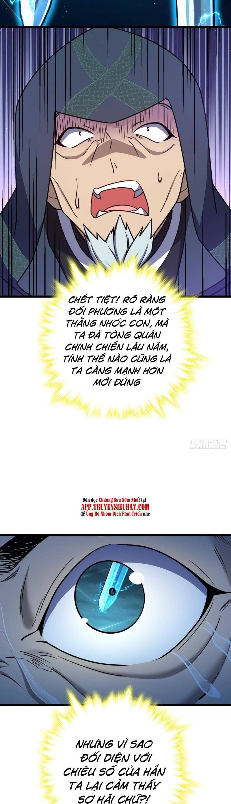 Đại Vương Tha Mạng Chap 641 - Next Chap 642