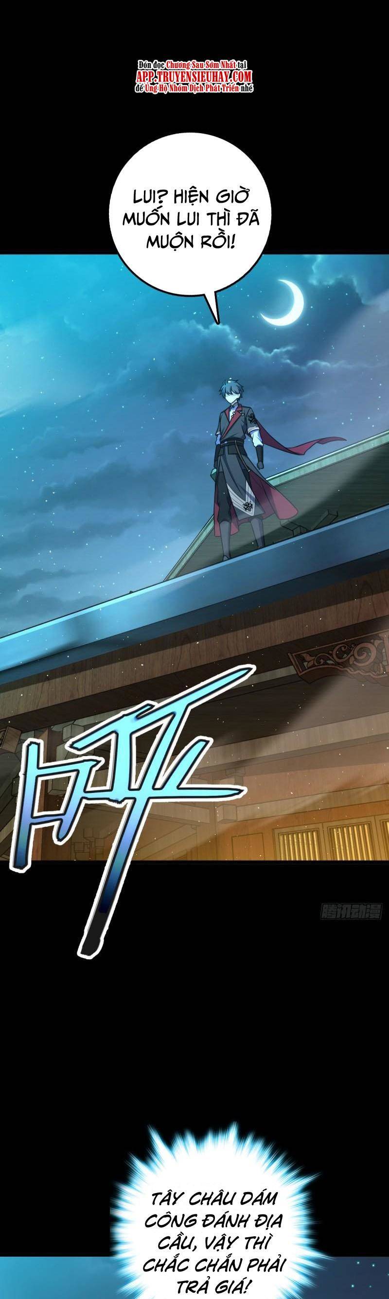 Đại Vương Tha Mạng Chap 641 - Next Chap 642