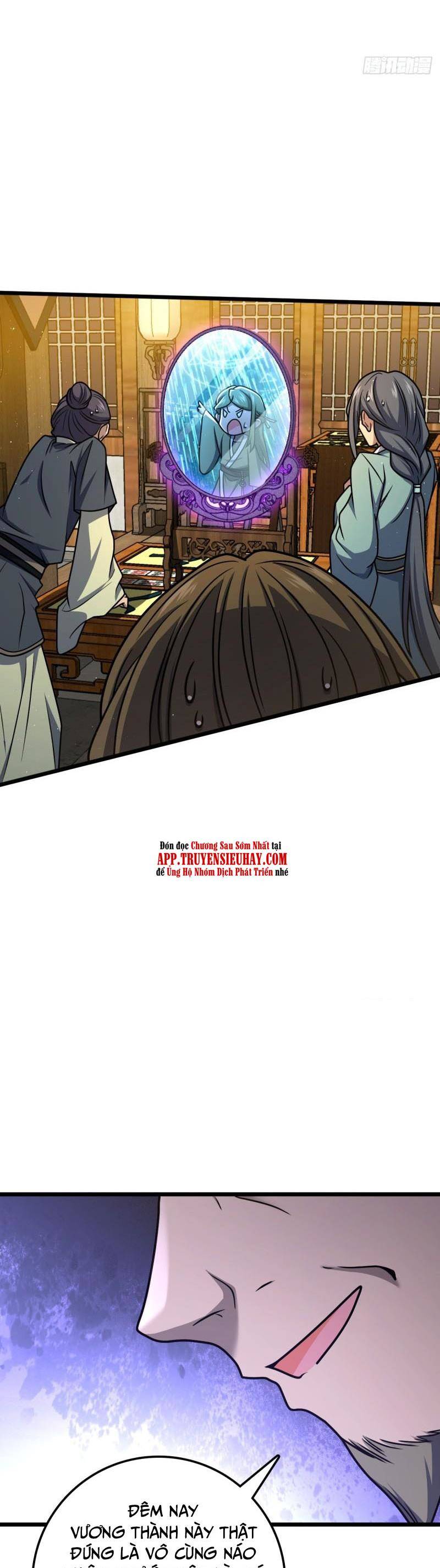 Đại Vương Tha Mạng Chap 641 - Next Chap 642