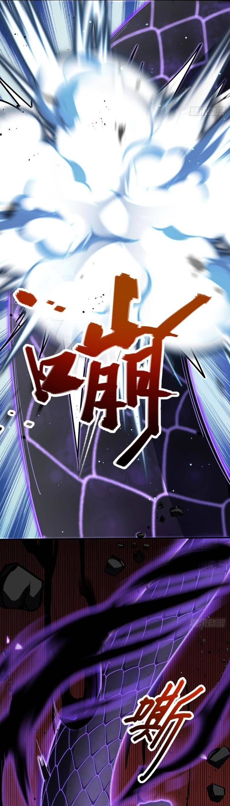 Đại Vương Tha Mạng Chap 642 - Next Chap 643