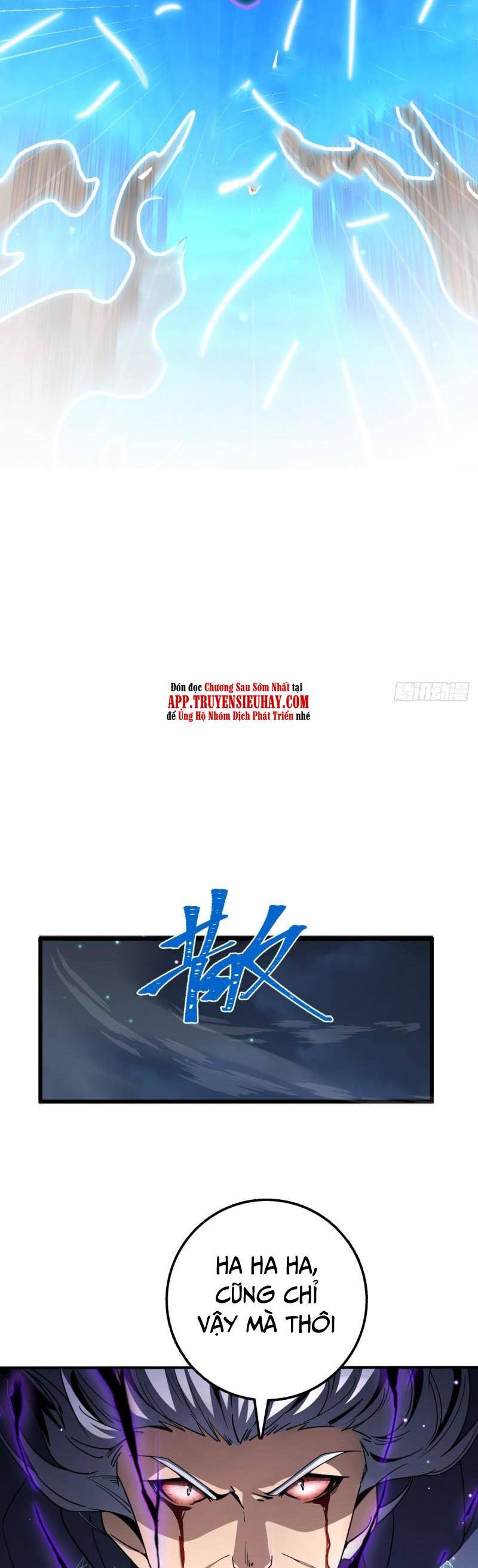 Đại Vương Tha Mạng Chap 642 - Next Chap 643