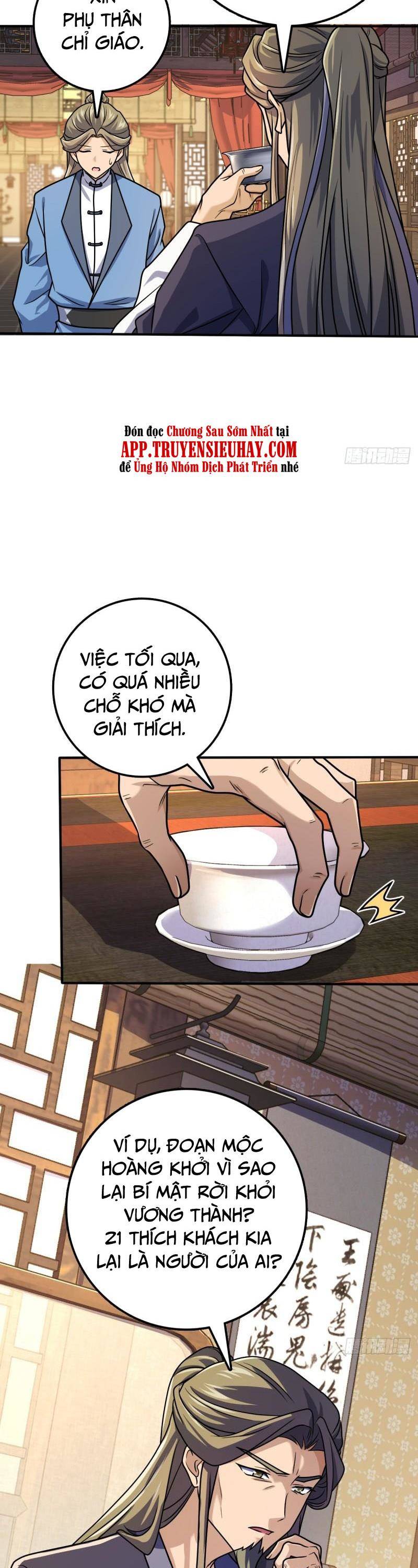 Đại Vương Tha Mạng Chap 646 - Next Chap 647