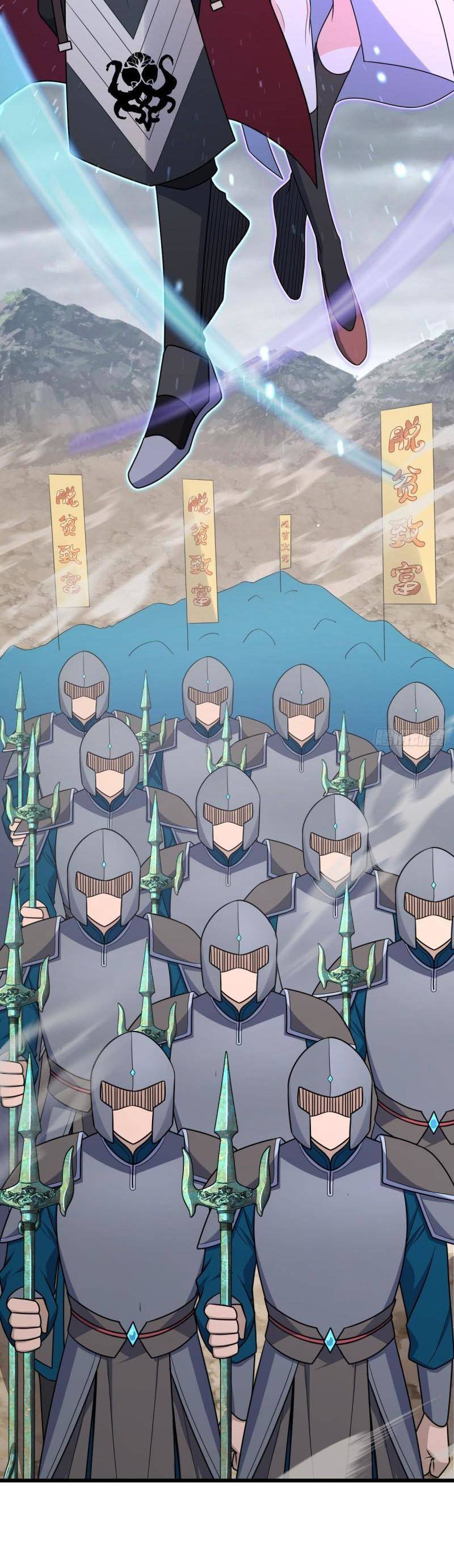 Đại Vương Tha Mạng Chap 650 - Next Chap 651