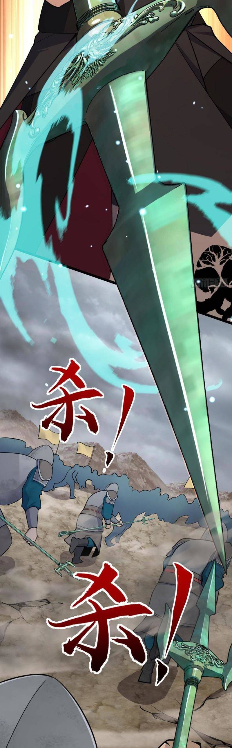 Đại Vương Tha Mạng Chap 650 - Next Chap 651