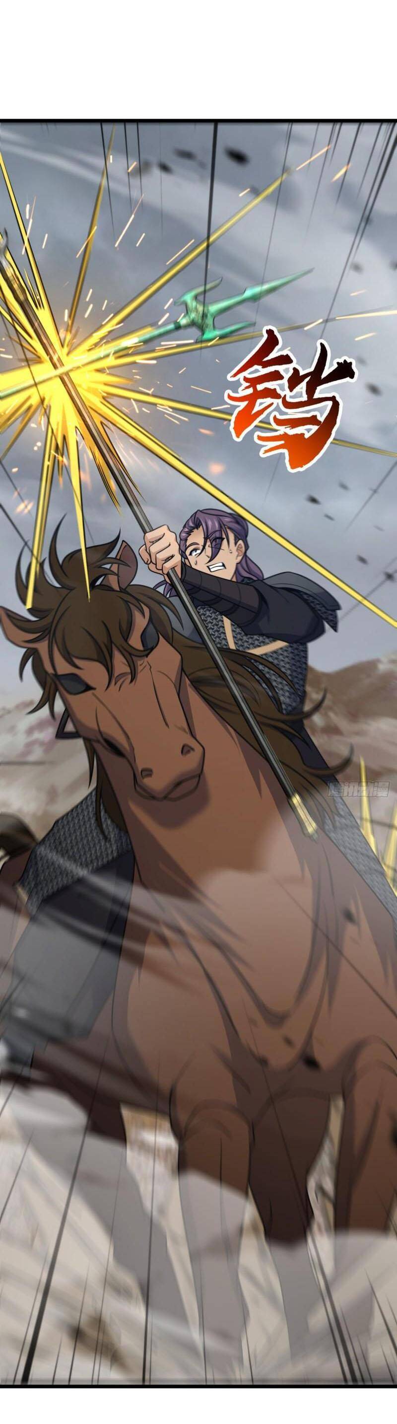 Đại Vương Tha Mạng Chap 651 - Next Chap 652