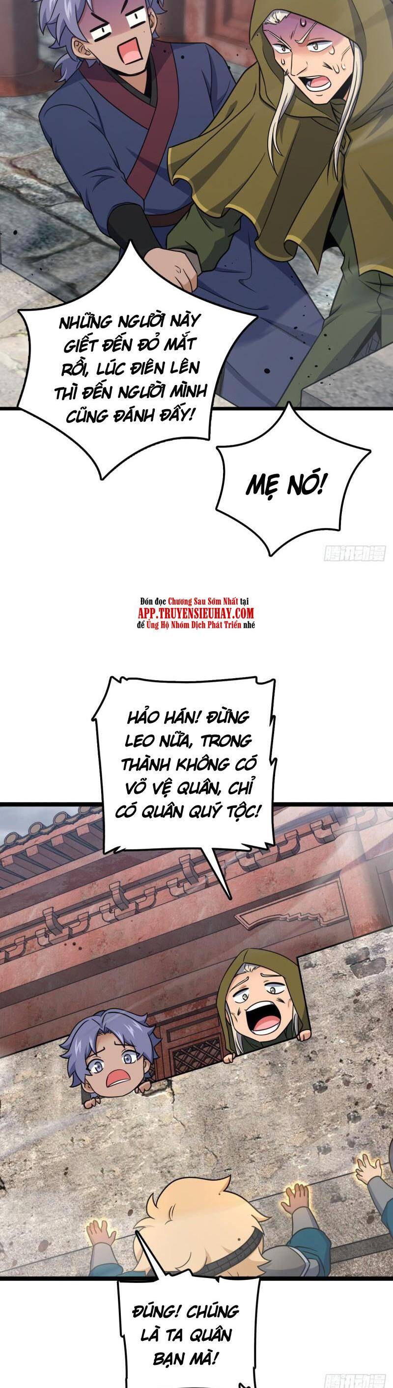 Đại Vương Tha Mạng Chap 651 - Next Chap 652