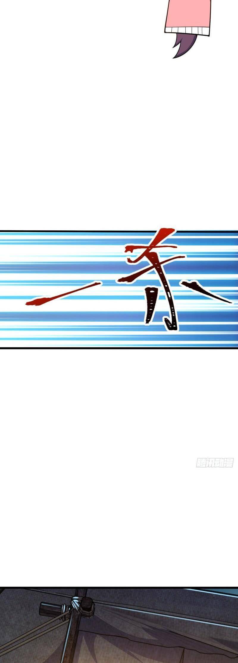 Đại Vương Tha Mạng Chap 653 - Next Chap 654