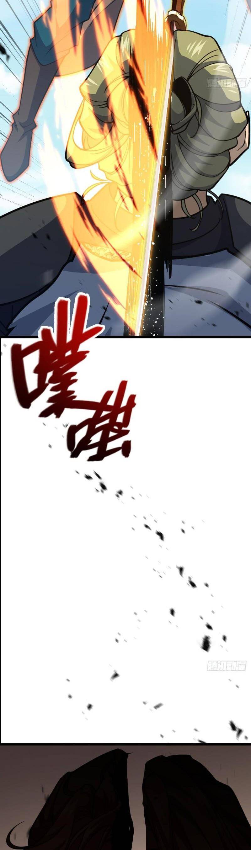 Đại Vương Tha Mạng Chap 655 - Next Chap 656