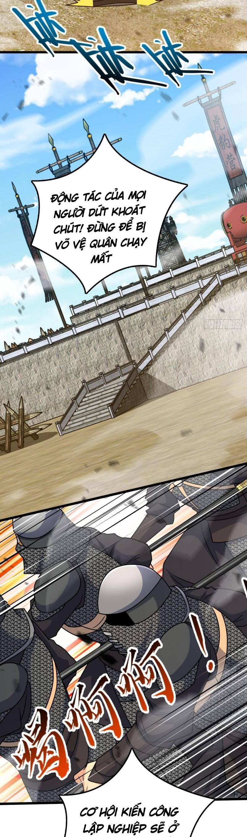 Đại Vương Tha Mạng Chap 655 - Next Chap 656