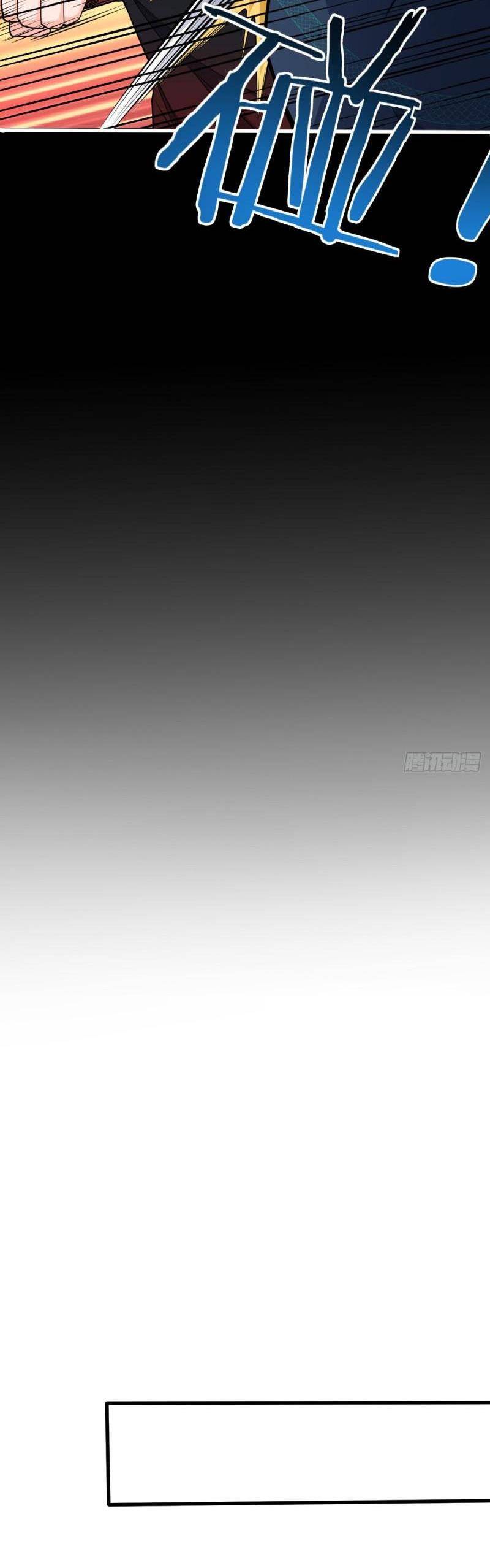 Đại Vương Tha Mạng Chap 658 - Next Chap 659