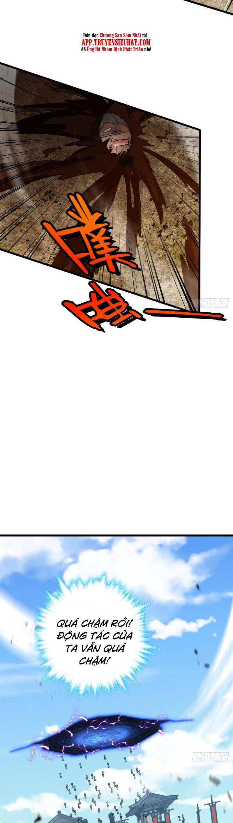 Đại Vương Tha Mạng Chap 659 - Next Chap 660