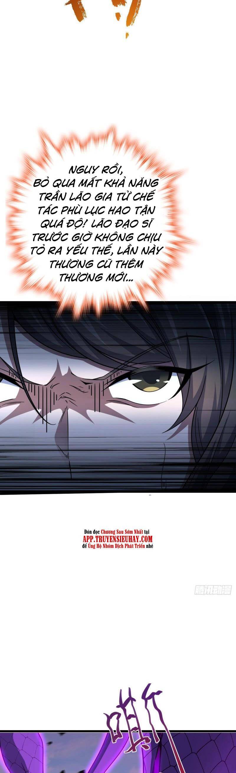 Đại Vương Tha Mạng Chap 661 - Next Chap 662