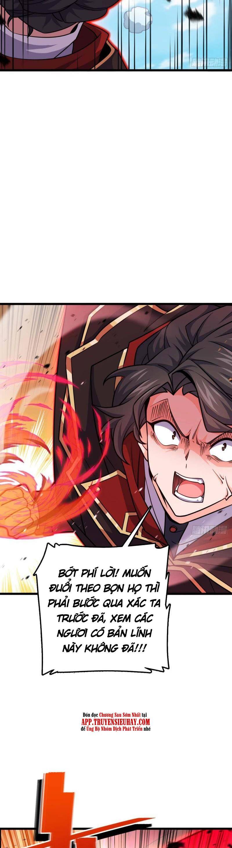 Đại Vương Tha Mạng Chap 661 - Next Chap 662