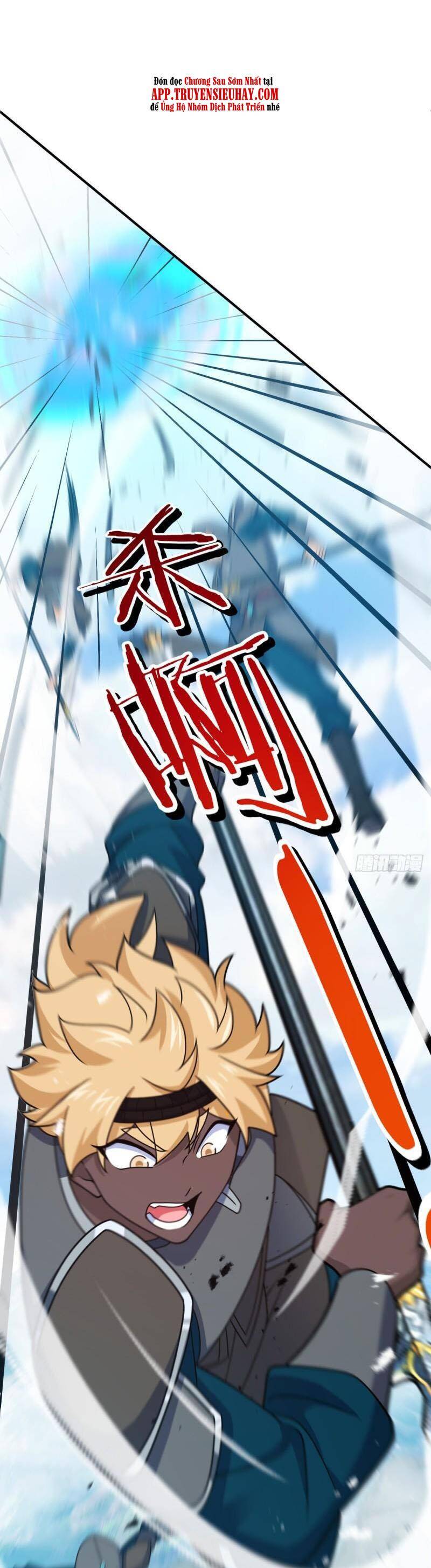 Đại Vương Tha Mạng Chap 662 - Next Chap 663