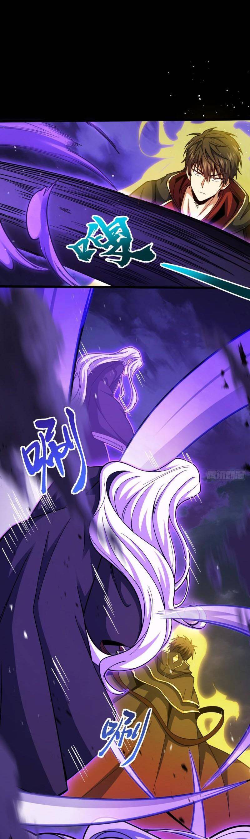 Đại Vương Tha Mạng Chap 663 - Next Chap 664