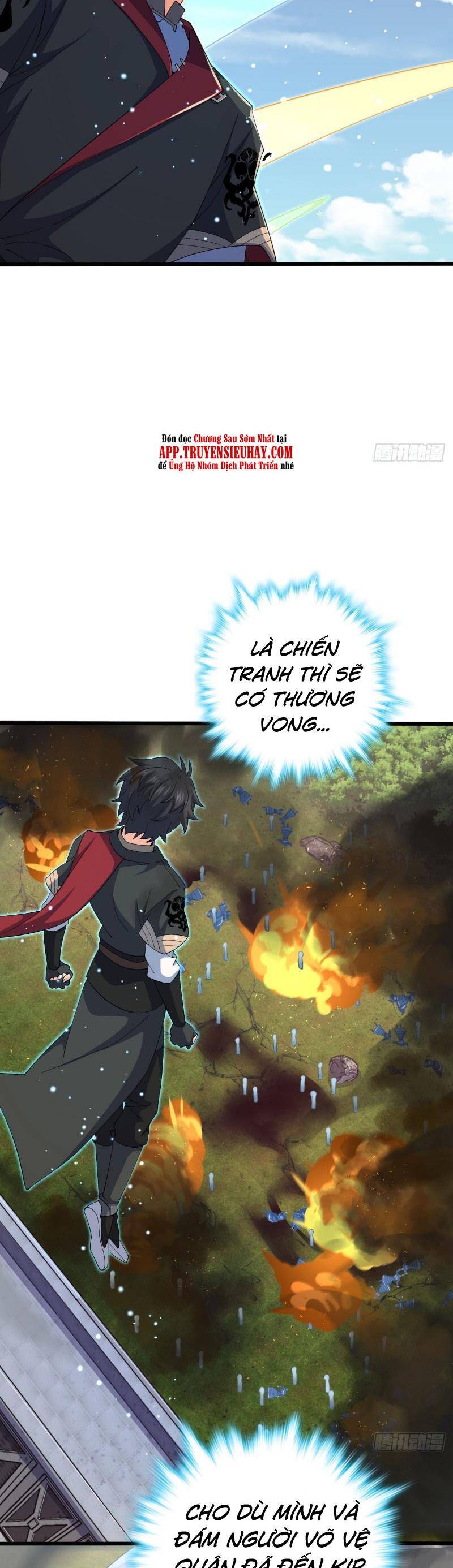 Đại Vương Tha Mạng Chap 664 - Next Chap 665