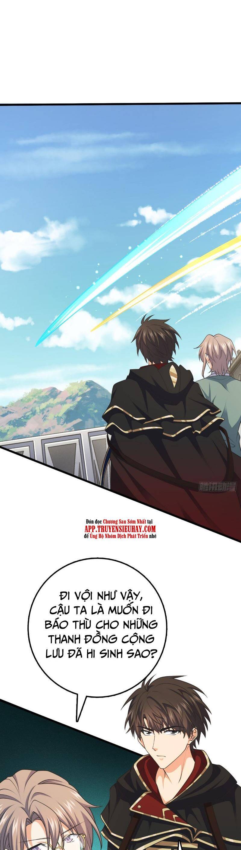 Đại Vương Tha Mạng Chap 664 - Next Chap 665