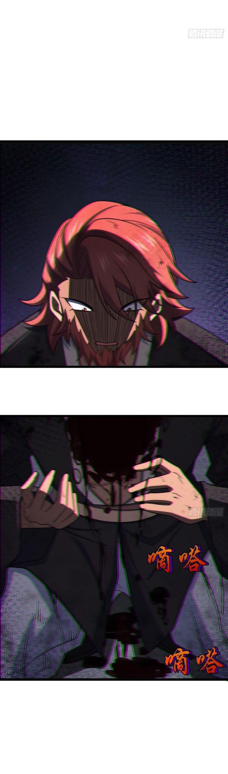 Đại Vương Tha Mạng Chap 666 - Next Chap 667