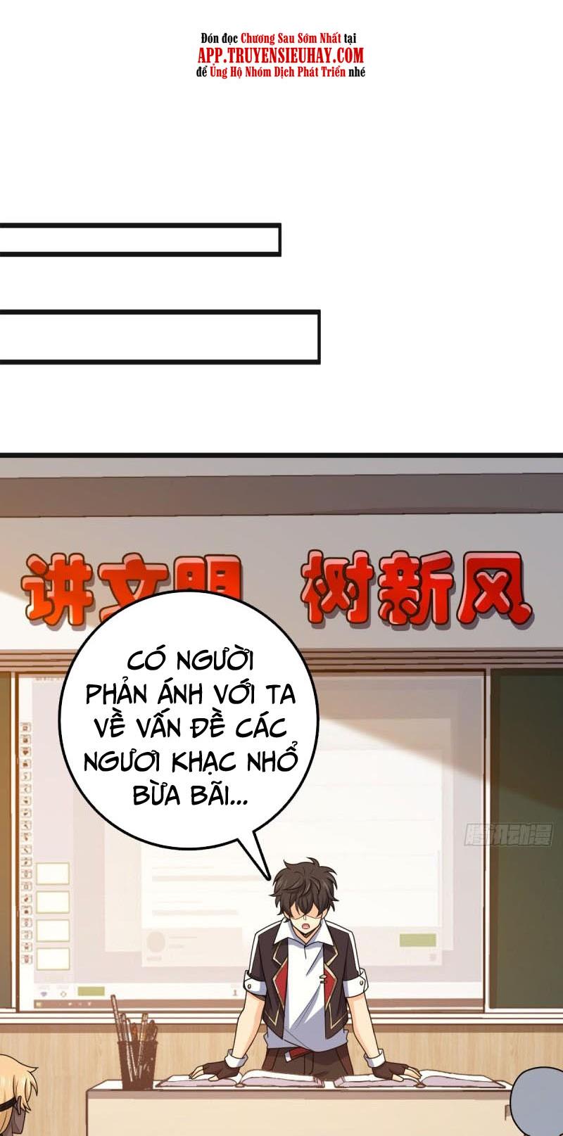 Đại Vương Tha Mạng Chap 667 - Next Chap 668