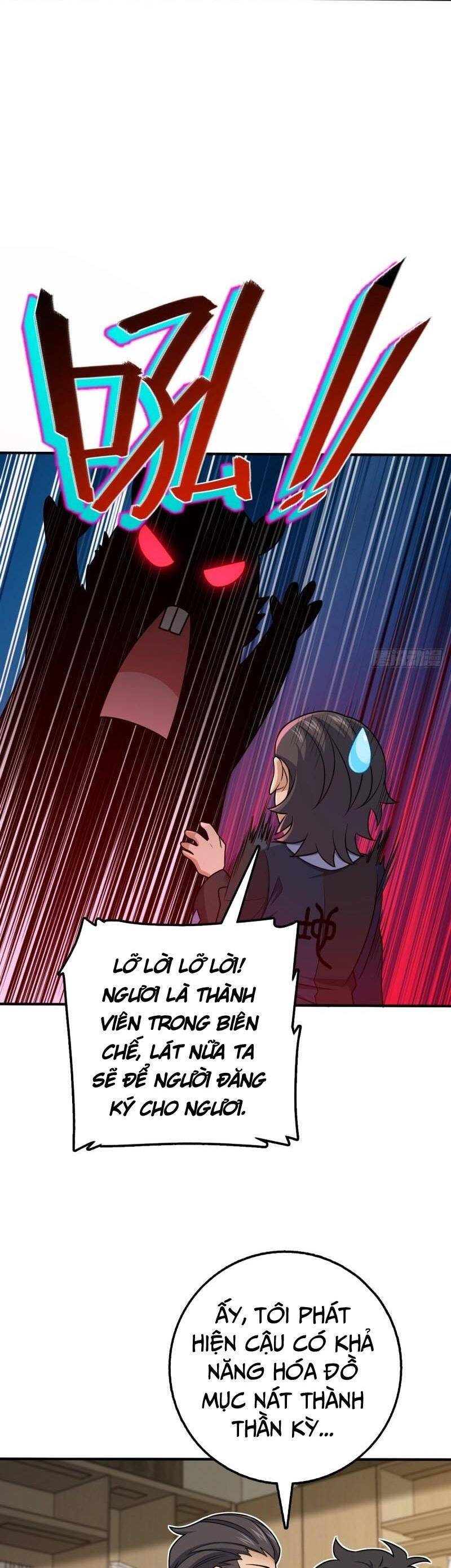 Đại Vương Tha Mạng Chap 670 - Next Chap 671