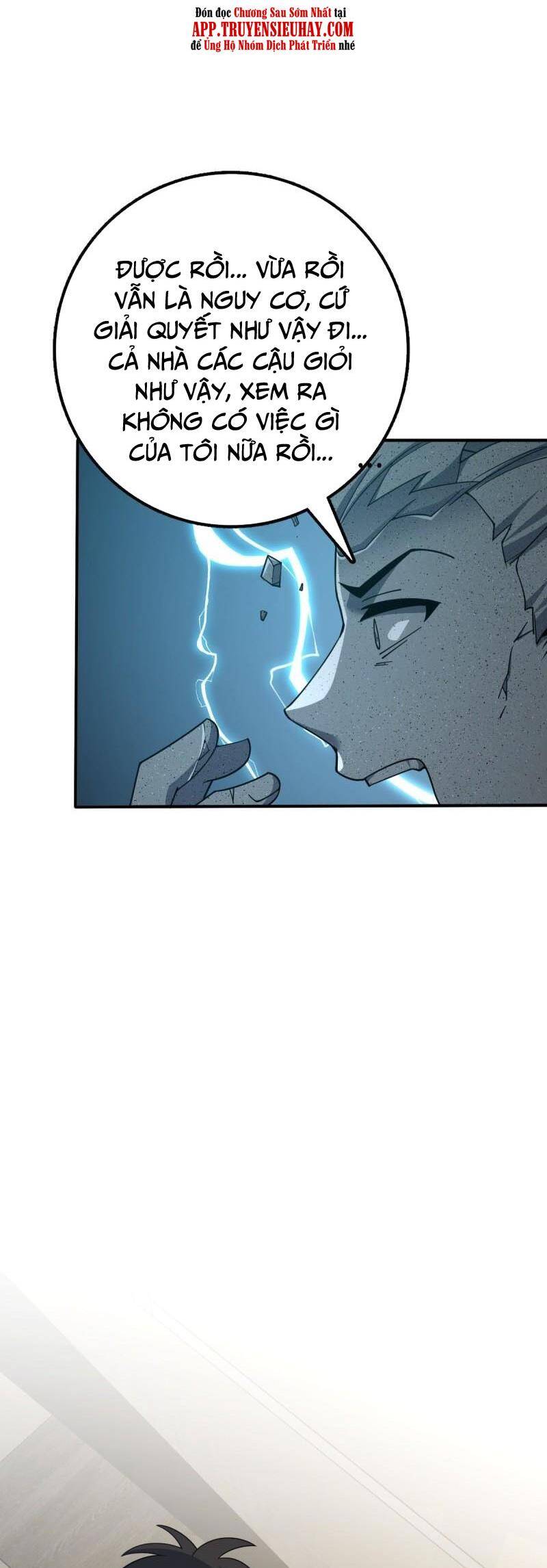 Đại Vương Tha Mạng Chap 670 - Next Chap 671