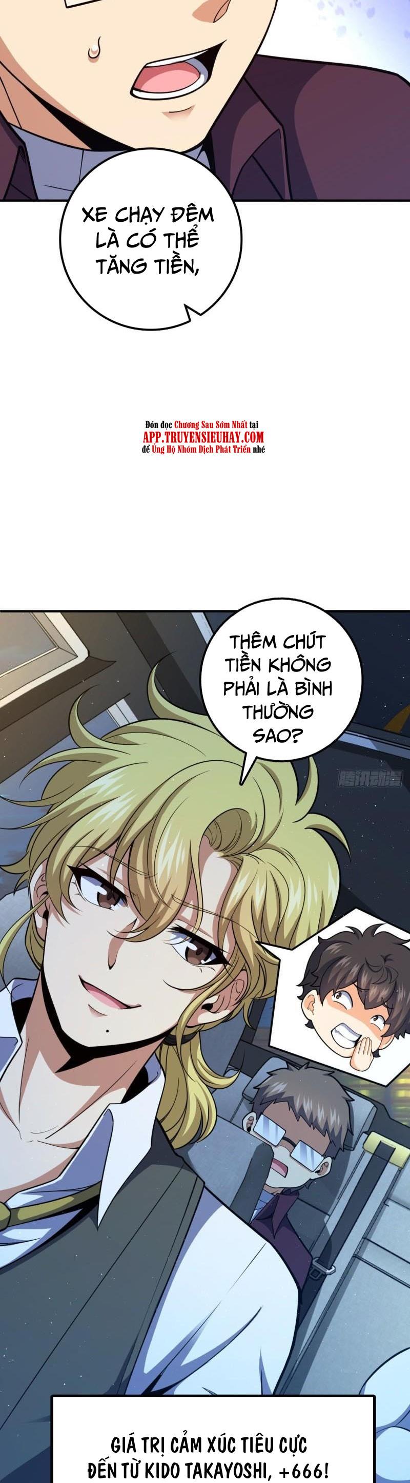 Đại Vương Tha Mạng Chap 672 - Next Chap 673