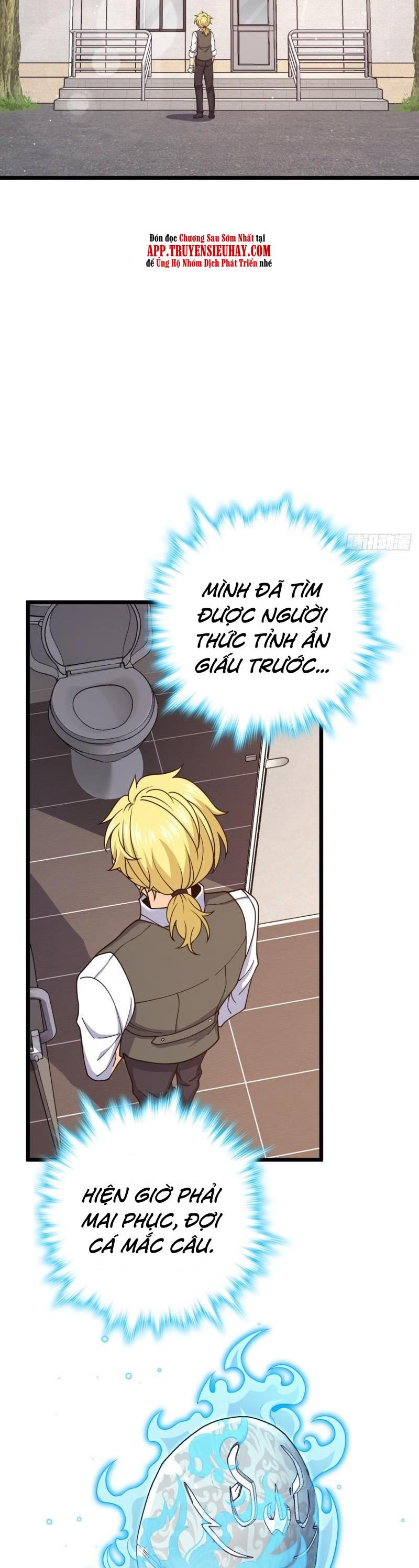 Đại Vương Tha Mạng Chap 676 - Next Chap 677