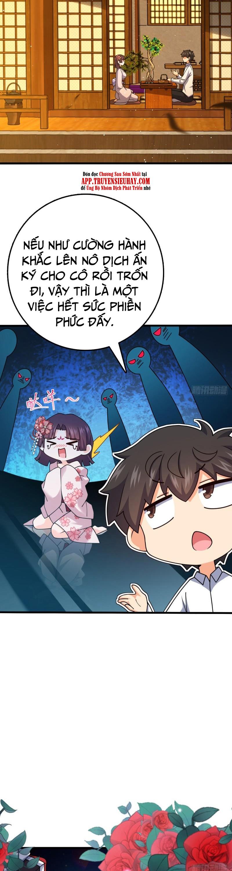 Đại Vương Tha Mạng Chap 678 - Next Chap 679