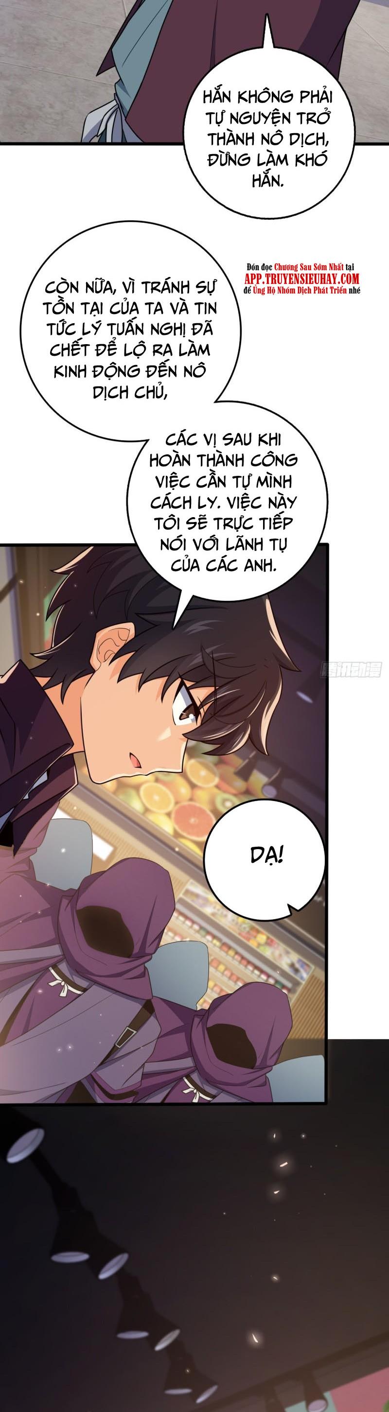 Đại Vương Tha Mạng Chap 680 - Next Chap 681