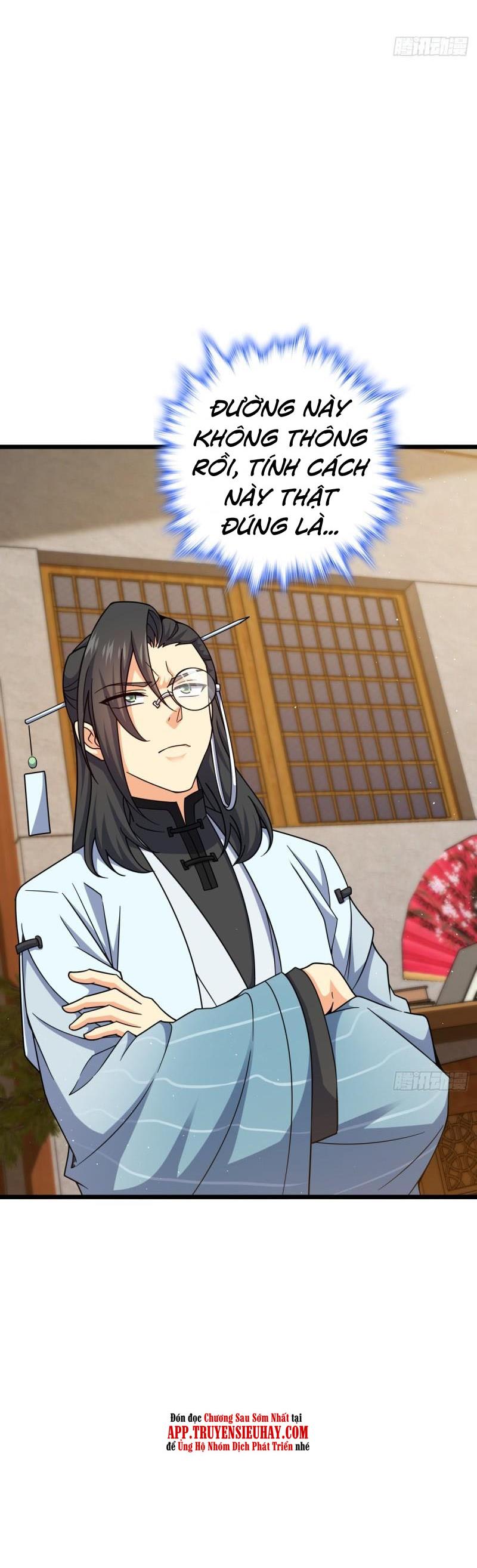 Đại Vương Tha Mạng Chap 683 - Next Chap 684