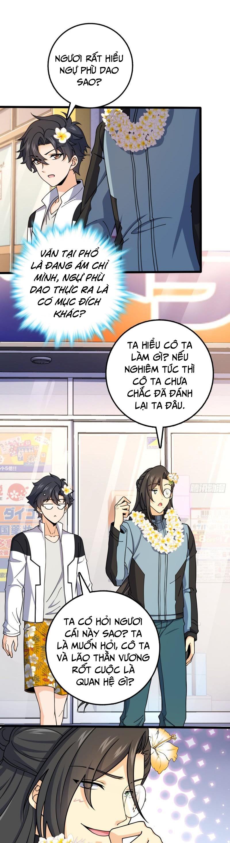 Đại Vương Tha Mạng Chap 686 - Next Chap 687