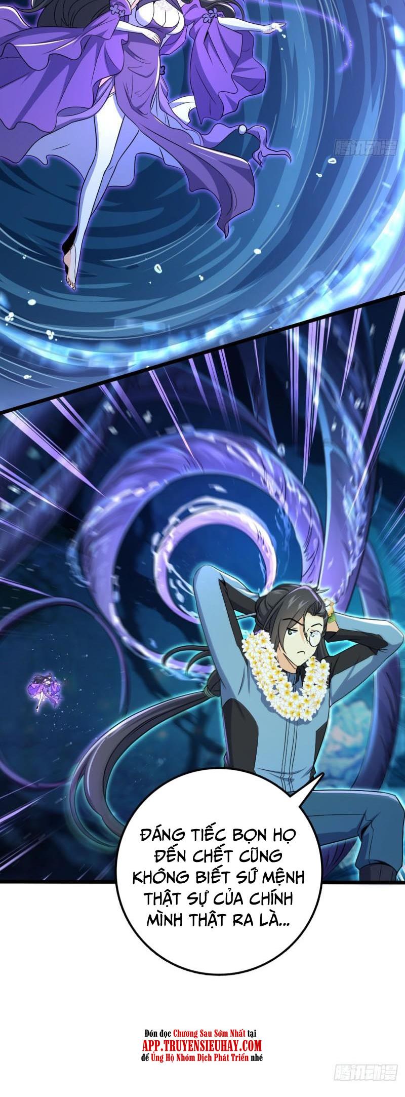 Đại Vương Tha Mạng Chap 686 - Next Chap 687