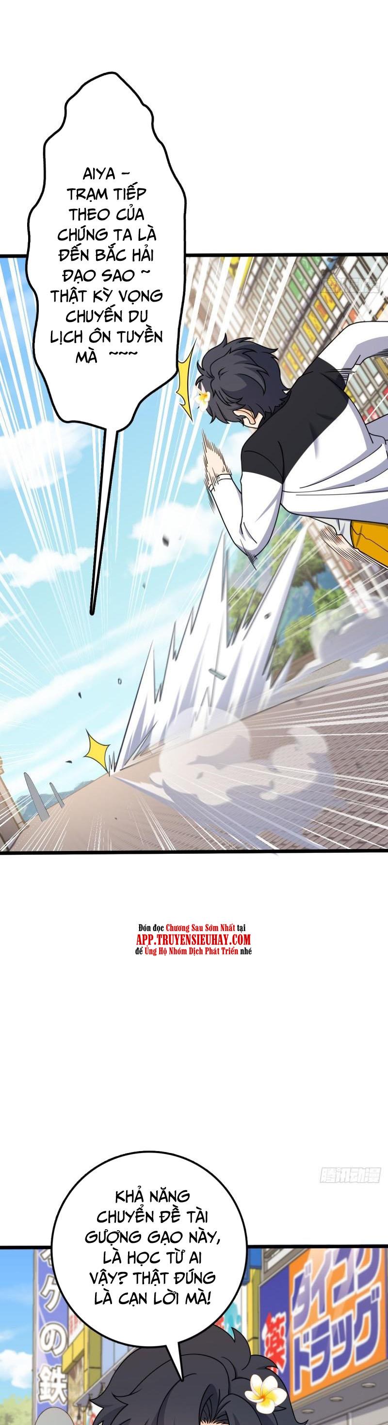 Đại Vương Tha Mạng Chap 686 - Next Chap 687