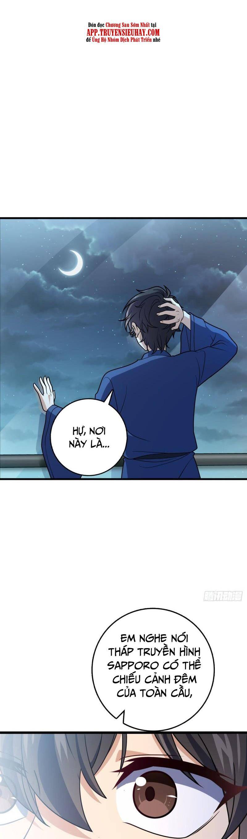 Đại Vương Tha Mạng Chap 690 - Next Chap 691