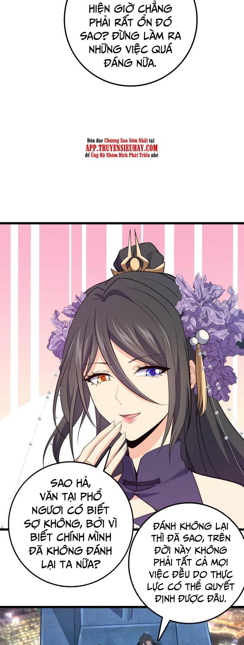 Đại Vương Tha Mạng Chap 690 - Next Chap 691