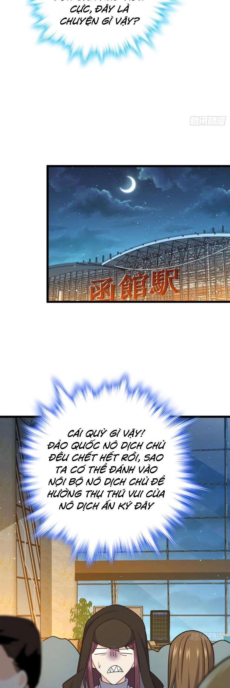 Đại Vương Tha Mạng Chap 691 - Next Chap 692