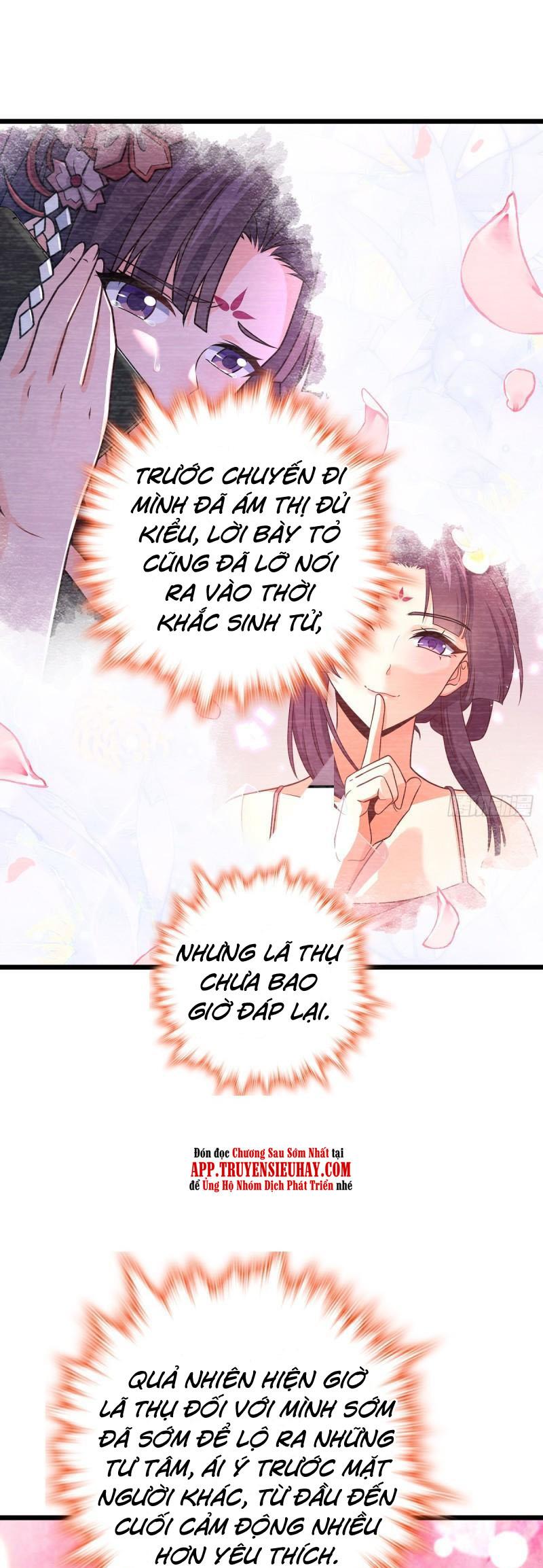 Đại Vương Tha Mạng Chap 700 - Next Chap 701