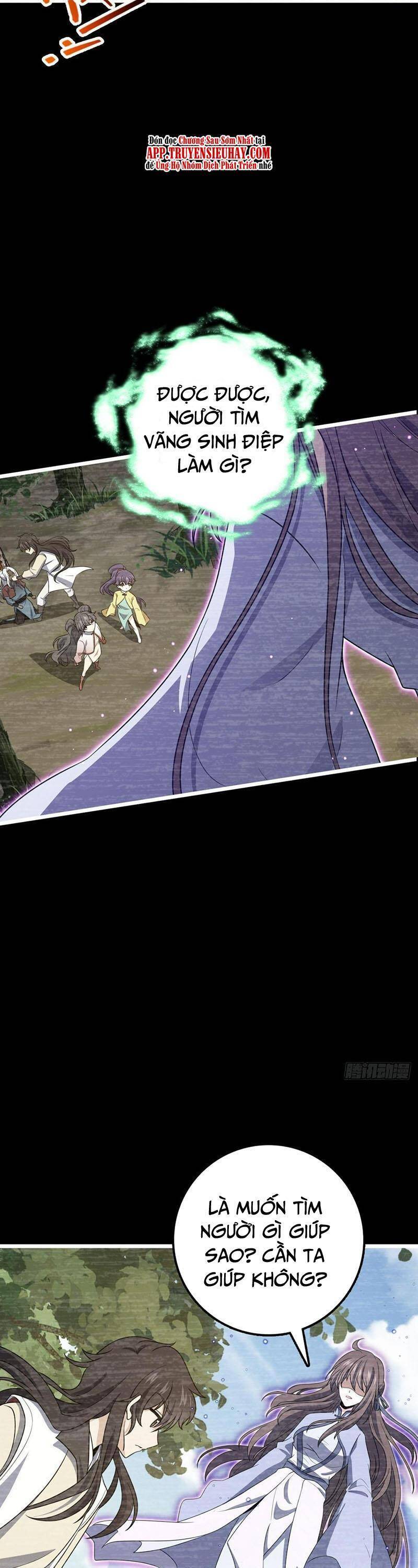 Đại Vương Tha Mạng Chap 701 - Next Chap 702