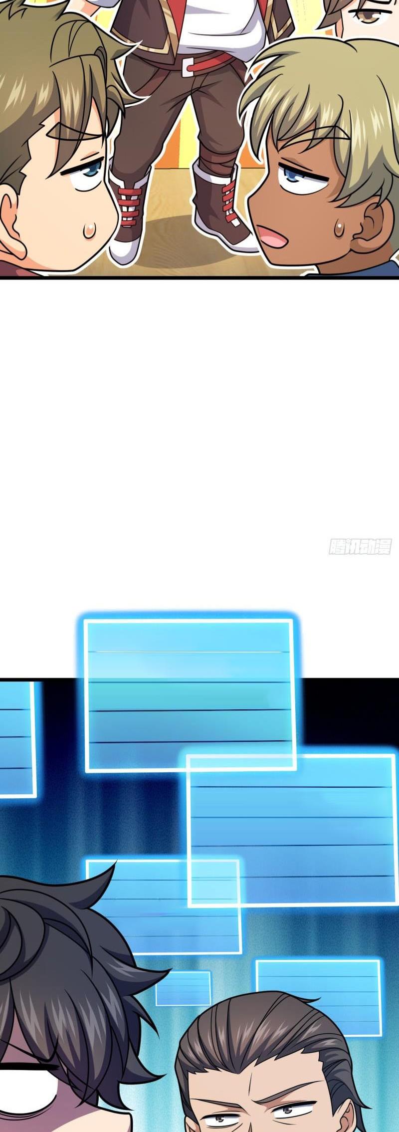 Đại Vương Tha Mạng Chap 702 - Next Chap 703