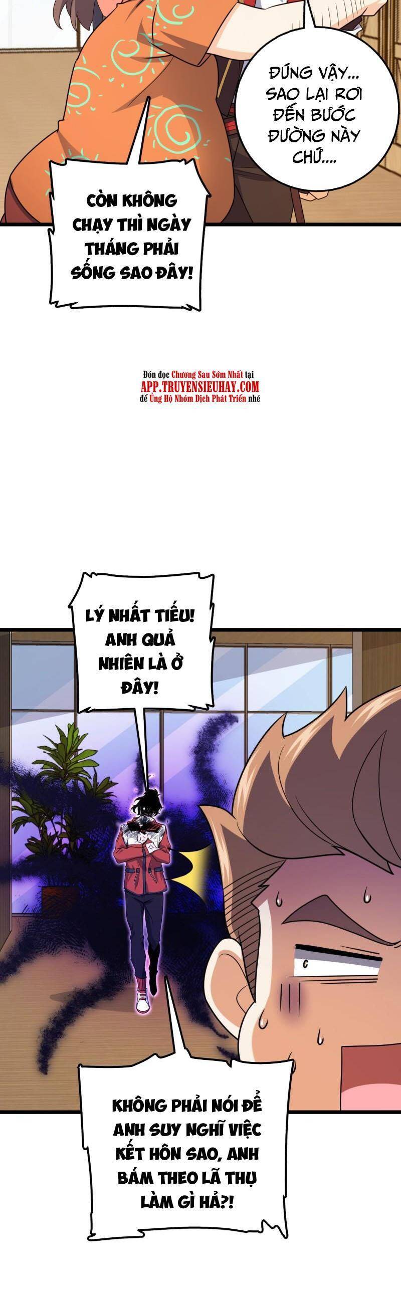 Đại Vương Tha Mạng Chap 709 - Next Chap 710