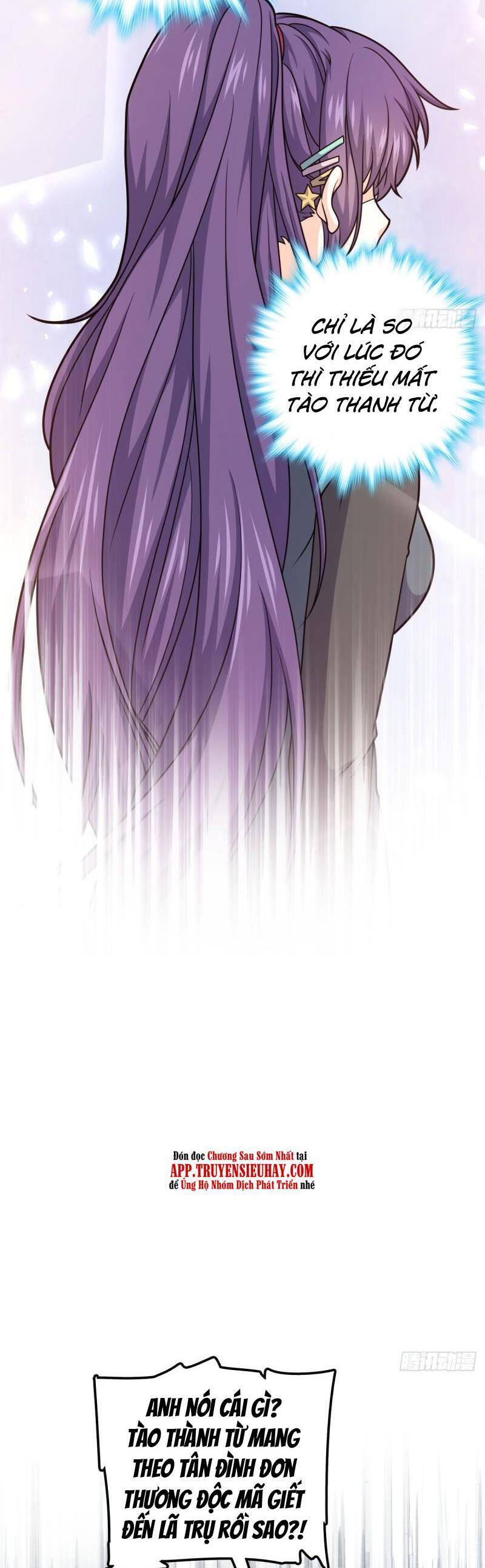 Đại Vương Tha Mạng Chap 710 - Next Chap 711