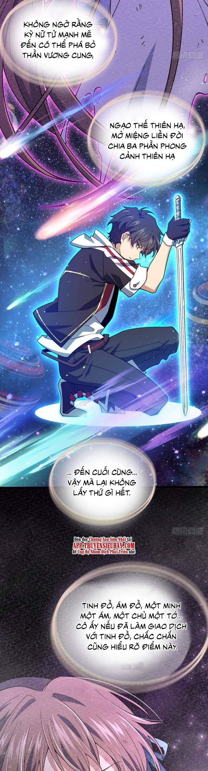Đại Vương Tha Mạng Chap 711 - Next Chap 712