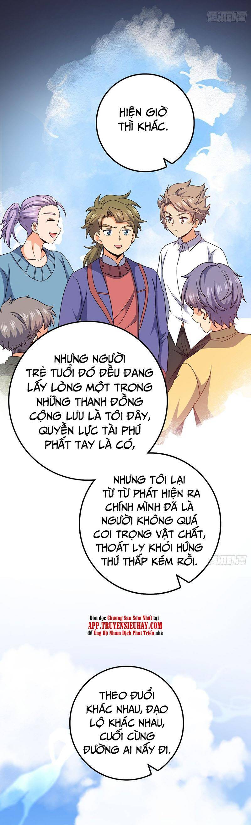 Đại Vương Tha Mạng Chap 714 - Next Chap 715