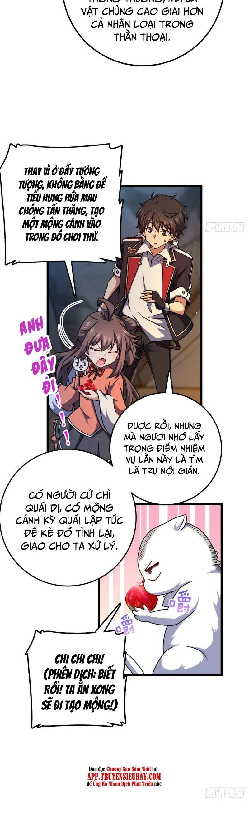 Đại Vương Tha Mạng Chap 715 - Next Chap 716